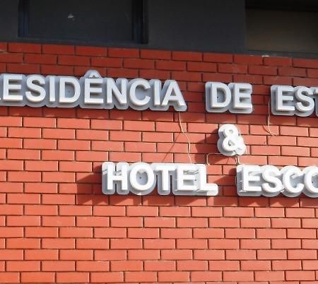 Hotel Escola Da Ehtcv 普拉亚 外观 照片